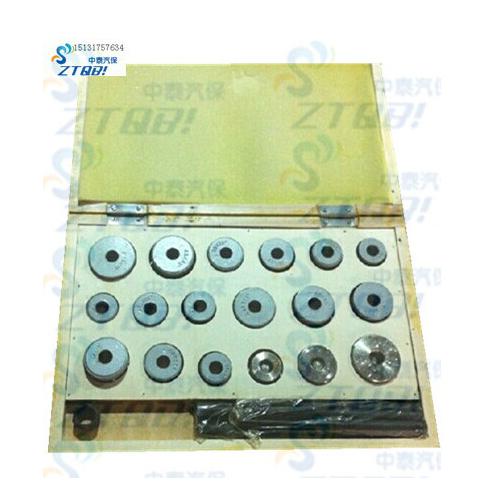 柴油机气门铰刀 单缸柴油机铰刀厂家 气门铰刀套装