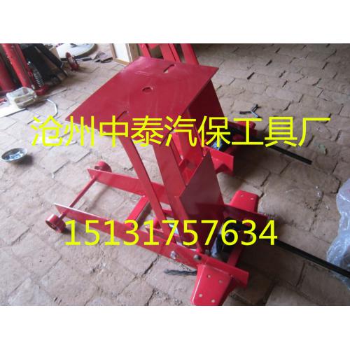 1T低位运送器 变速箱托架 卧式千斤顶 液压小拖车
