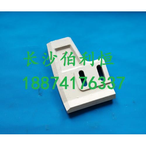 仕高玛搅拌机叶片，仕高玛搅拌机叶片价格，批发仕高玛搅拌机配件