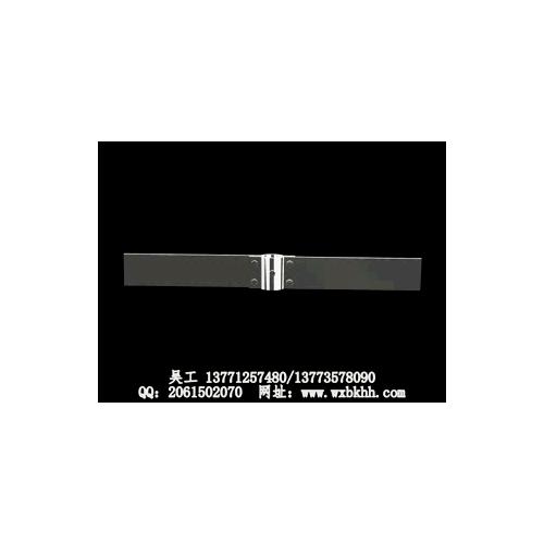 两叶桨式搅拌器