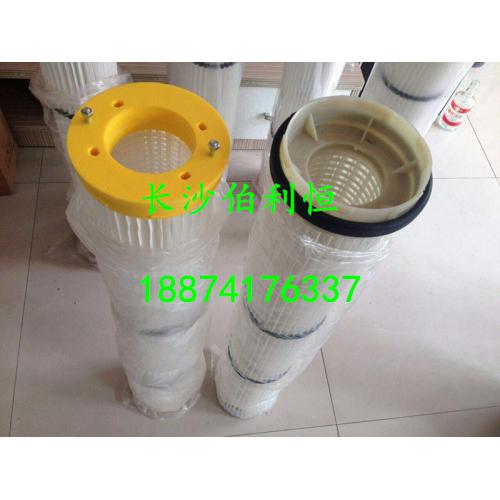 搅拌机除尘淲芯，三一混凝土搅拌站除尘淲芯