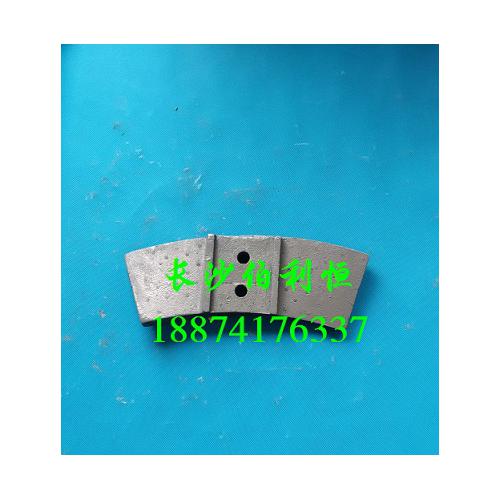 南方路机搅拌机配件，JS2000搅拌机叶片搅拌臂