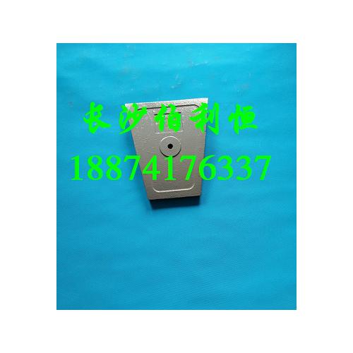 中联搅拌机衬板，中联搅拌机衬板价格，批发中联重科搅拌机配件