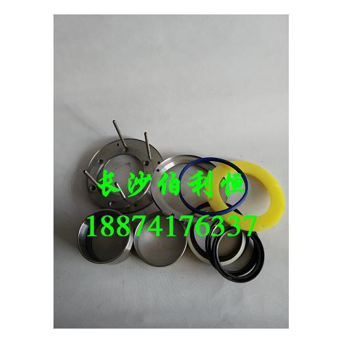 批发湖南仕高玛搅拌机专用轴头配件、轴端密封配件价格