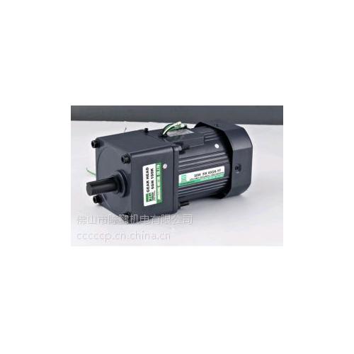 齿轮减速电机 定速 调速 带刹车减速马达