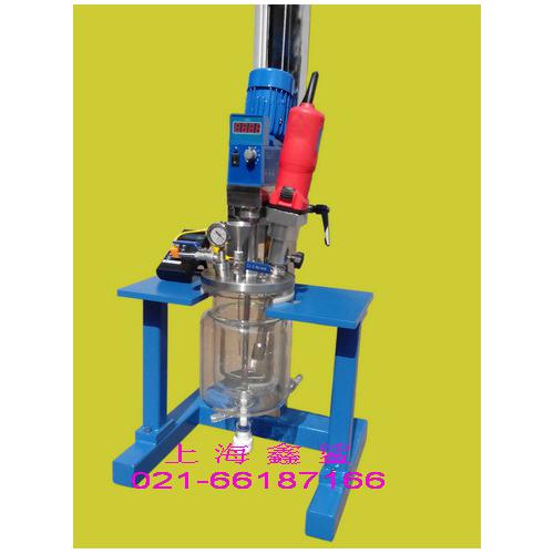 实验室真空均质分散乳化机反应釜