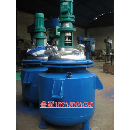 多功能搅拌分散釜 电加热反应釜 耐腐蚀反应罐 真石漆专用设备