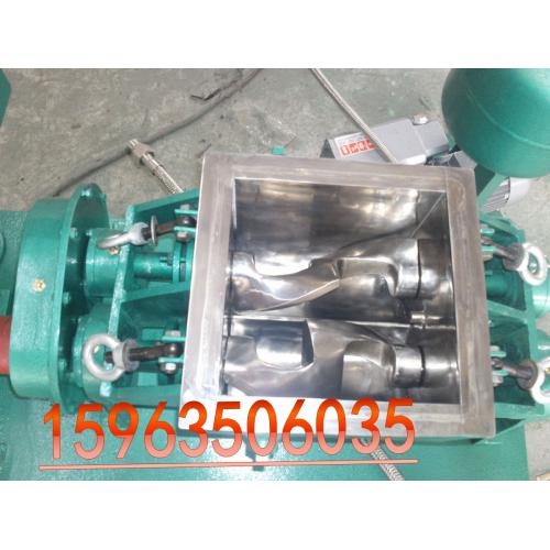 螺杆挤出捏合机 真空捏合机 变频调速捏合机