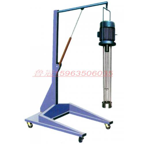 移动式高剪切分散乳化机 管线式乳化机