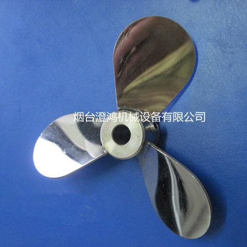 304、316材质不锈钢搅拌叶片
