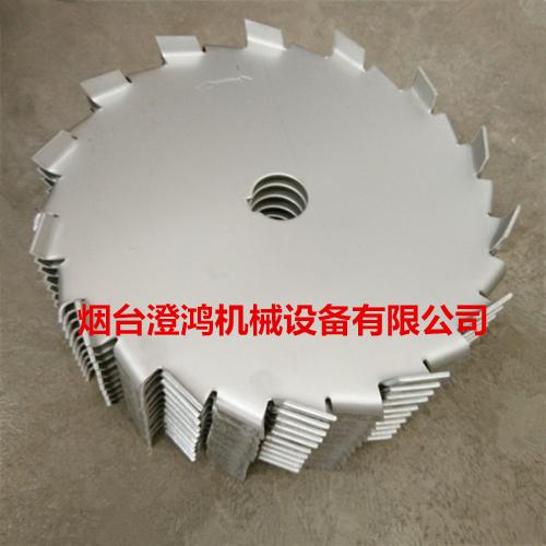 304、316材质不锈钢分散盘