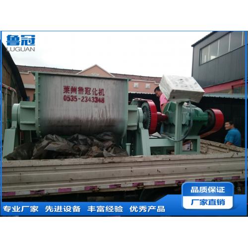 DSH悬臂双螺旋锥形混合机/无死角混合机/锥形混合机/双螺杆