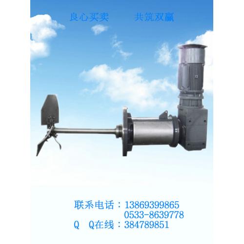 脱硫专用侧搅拌