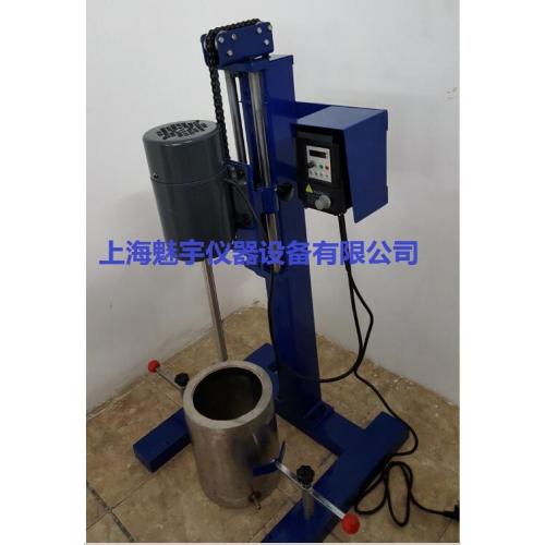 高速变频分散机