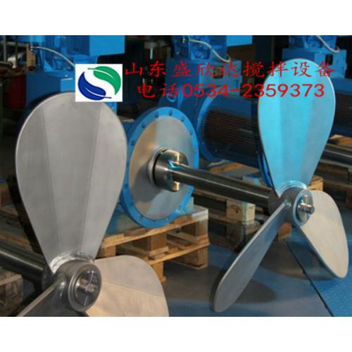 搅拌器,搅拌装置,搅拌设备