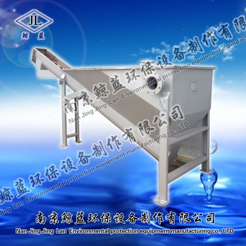 砂水分离器，螺旋式砂水分离器，不锈钢砂水分离器