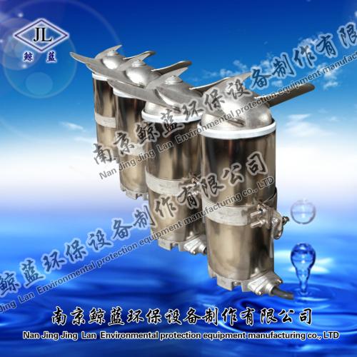 潜水搅拌机，高速搅拌机，水下搅拌机