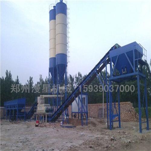 混凝土搅拌站 工程混凝土搅拌站 商品混凝土搅拌站