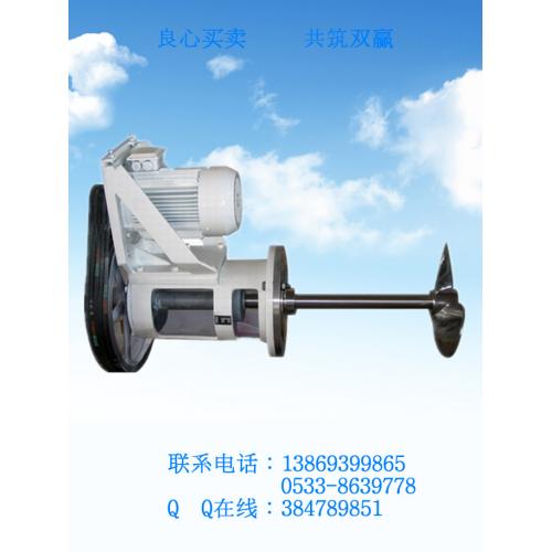脱硫塔搅拌器