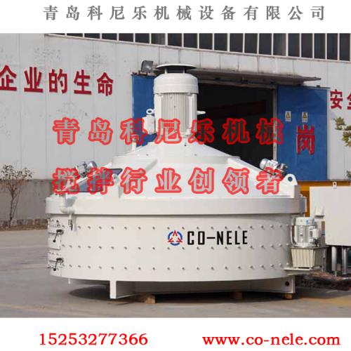 管桩生产专用立轴行星式混凝土搅拌机