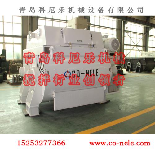 双螺带混凝土搅拌机