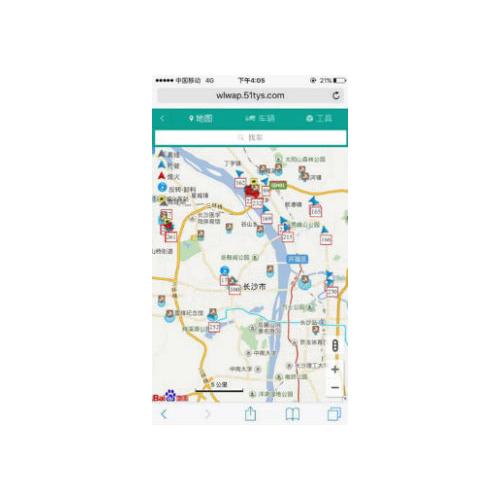 砼友GPS车辆调度系统——车队管理的小超人