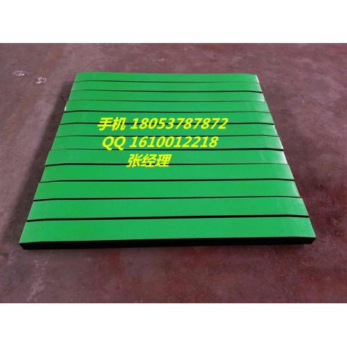 缓冲条 金属矿用缓冲条