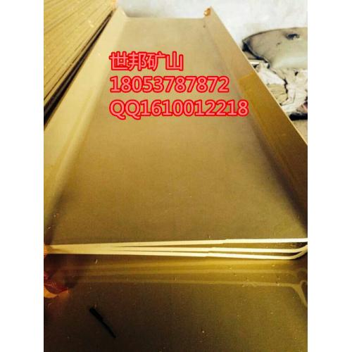 塑料溜槽 PVC塑料溜槽