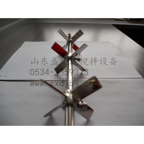 搅拌装置、搅拌设备、搅拌器