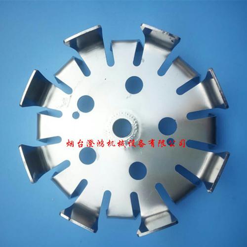 手提式搅拌机分散盘