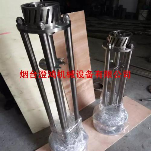 立式乳化机 高粘度均质乳化分散 高速分散机