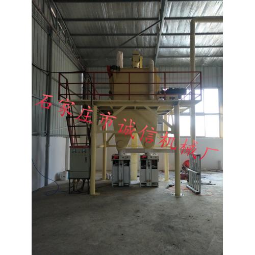 时产8-12吨干粉砂浆生产线