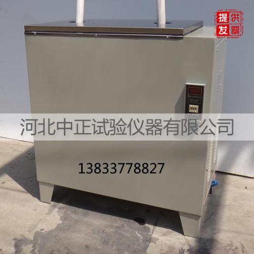 JG3050-16F电工套管数显恒温水浴