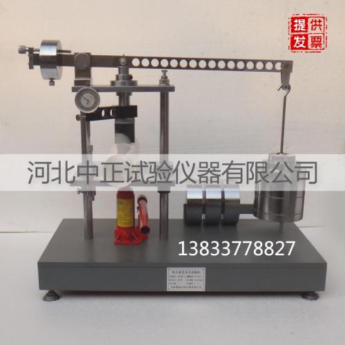 JG3050-7电工套管压力试验机