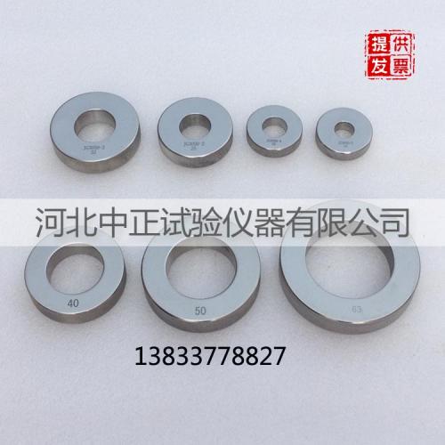 JG3050-2套管***大外径量规