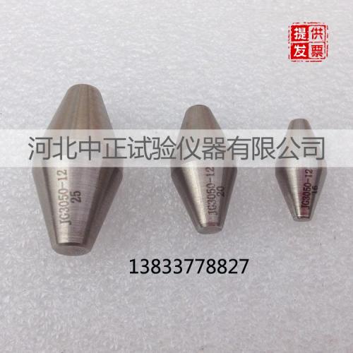 JG3050-12硬质套管弯曲后***小内径量规