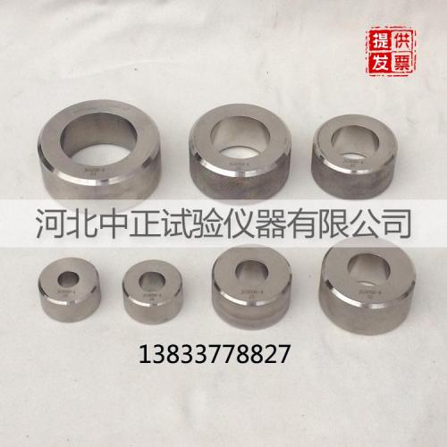 JG3050-4半硬质套管***小外径量规