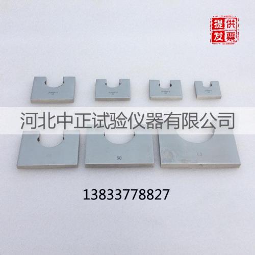 JG3050-3硬质套管***小外径量规