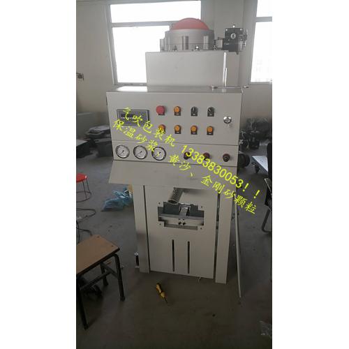 安徽省气吹包装机 石英砂包装机 气吹包装机简介