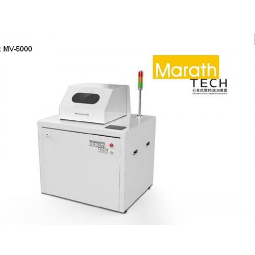 5000毫升大容量真空脱泡搅拌机