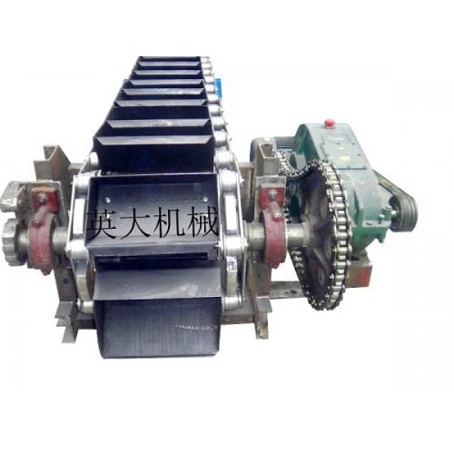 DS型连续斗式输送机/链斗机