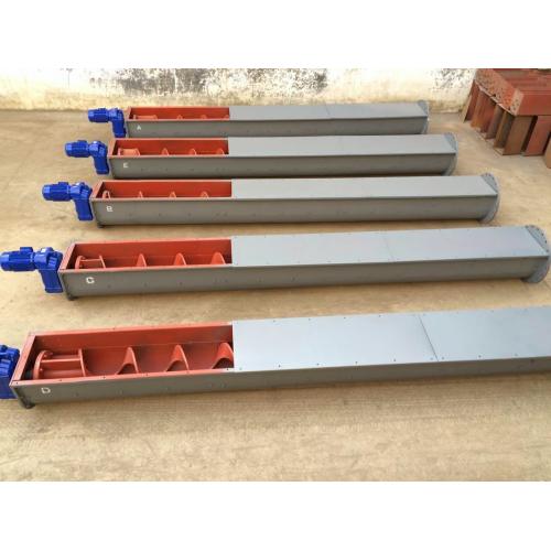 WLS无轴螺旋输送机