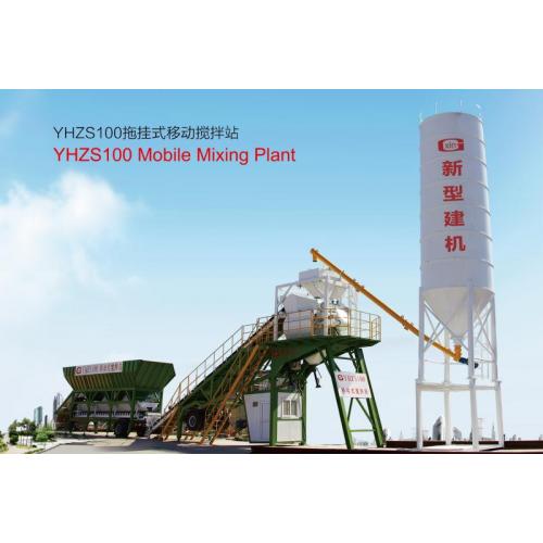 拖挂式移动搅拌站