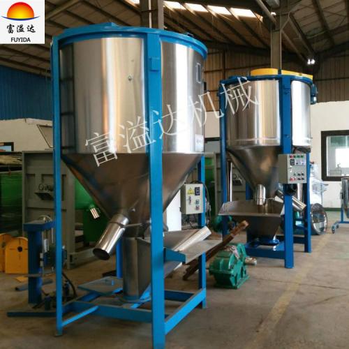 厂家直销立式搅拌机、立式搅拌桶、立式混色机