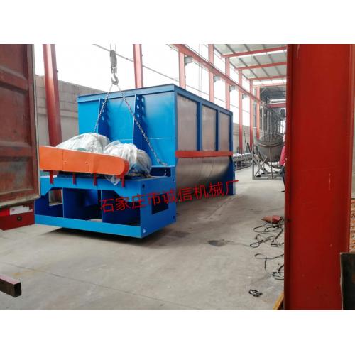 真石漆设备_真石漆搅拌机_真石漆混合机_真石漆搅拌机厂家