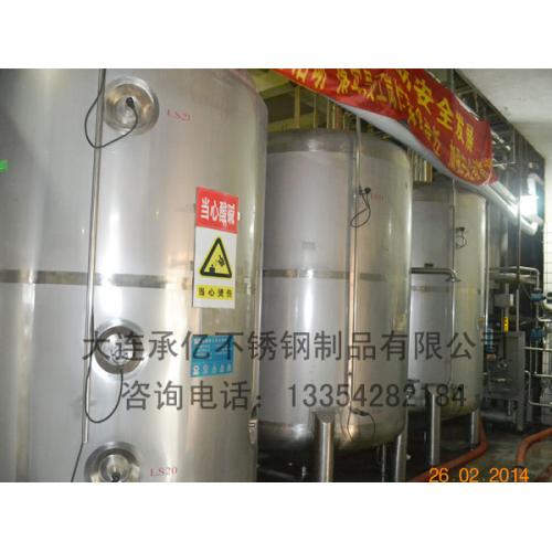 大连不锈钢搅拌罐体-大连不锈钢储罐-不锈钢常压容器定制