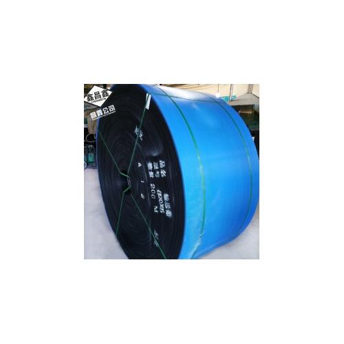 强力耐磨尼龙橡胶输送带 工业运输皮带