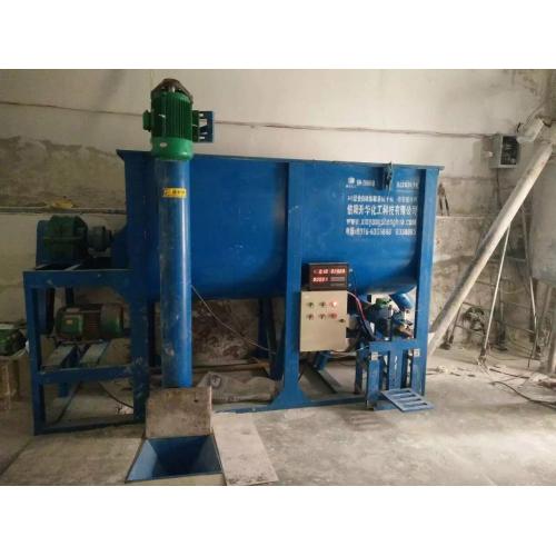 河北省石家庄市A8型腻子粉搅拌机