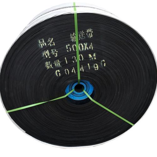 普通帆布橡胶输送带耐磨工业运输皮带