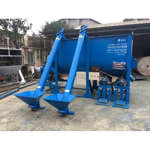 A8-5吨型全自动双电动上料、出料计量搅拌机